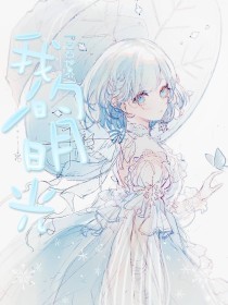 小草2025回家的路地址